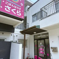 画像266
