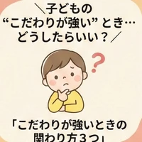 画像277