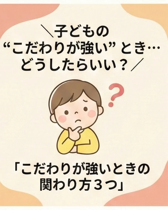 画像277