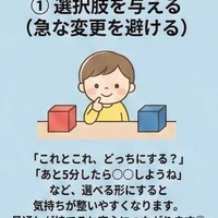 画像278