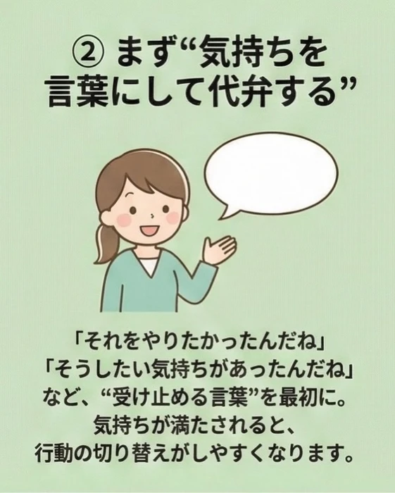 画像279