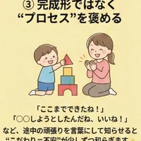 画像280