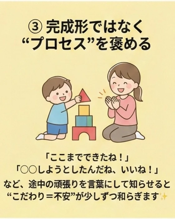 画像280
