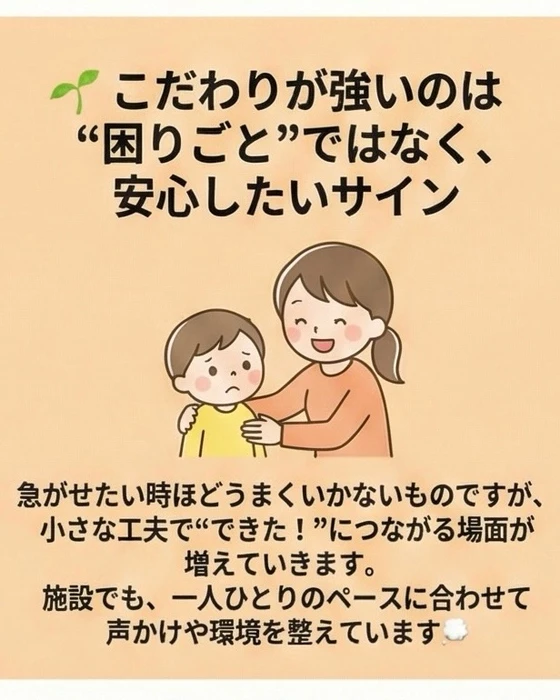 画像281