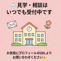画像282