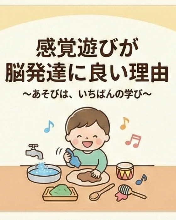 画像288