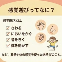 画像289