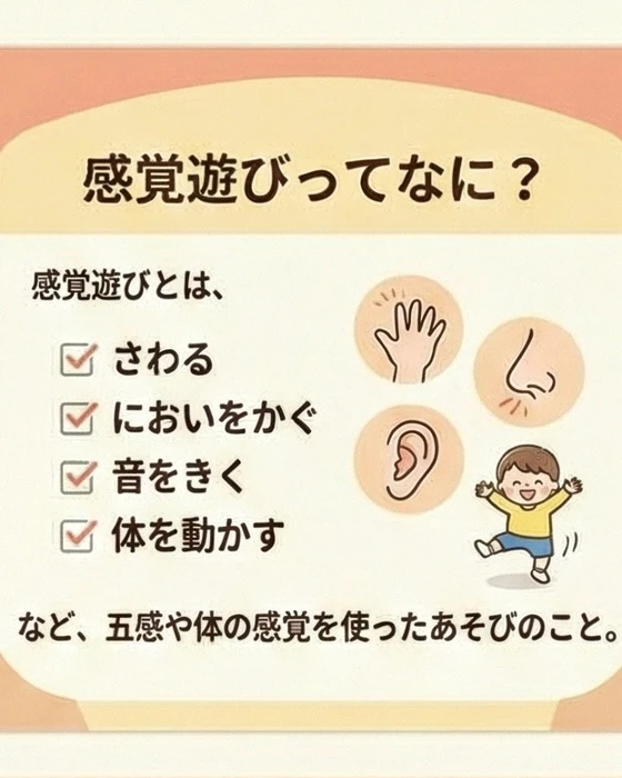 画像289