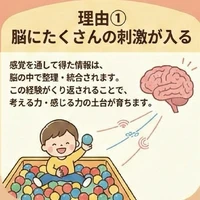 画像290