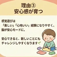 画像291