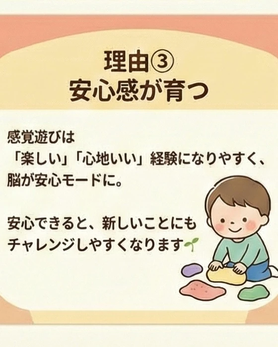画像291