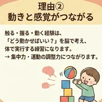 画像292