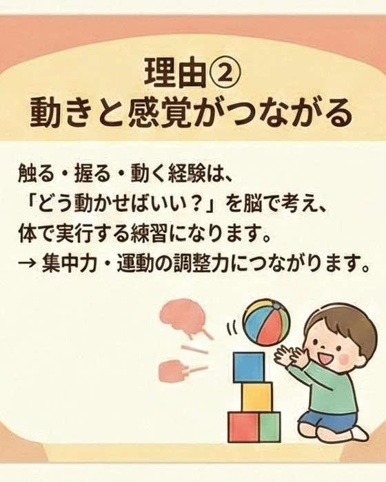 画像292
