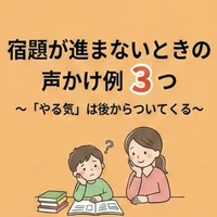 画像298
