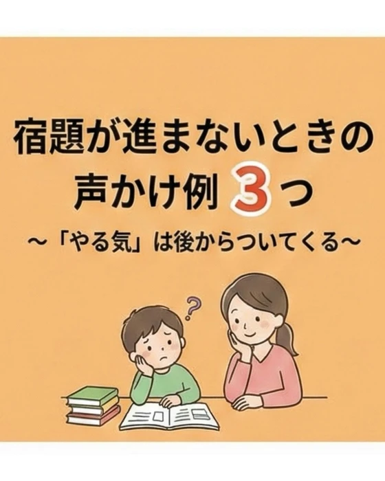 画像298