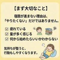 画像299