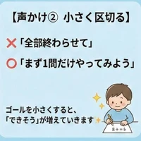 画像301