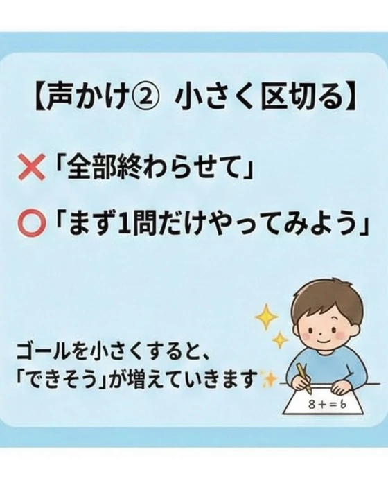 画像301