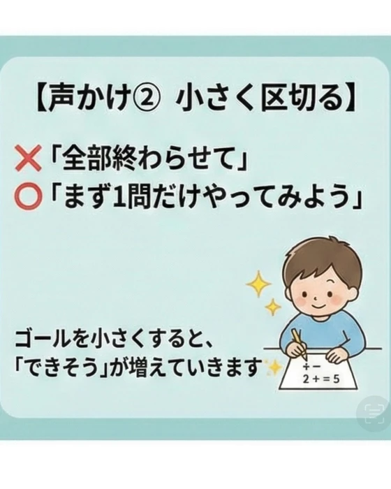 画像302