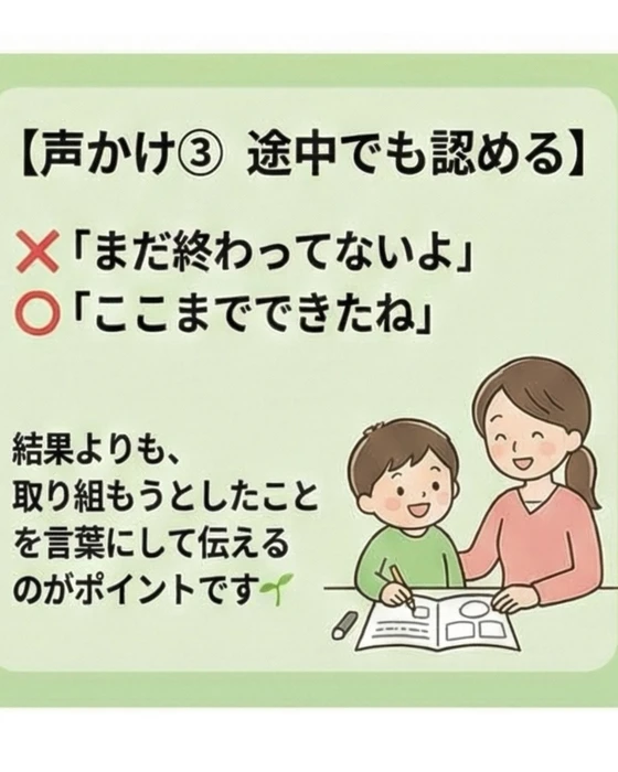 画像303