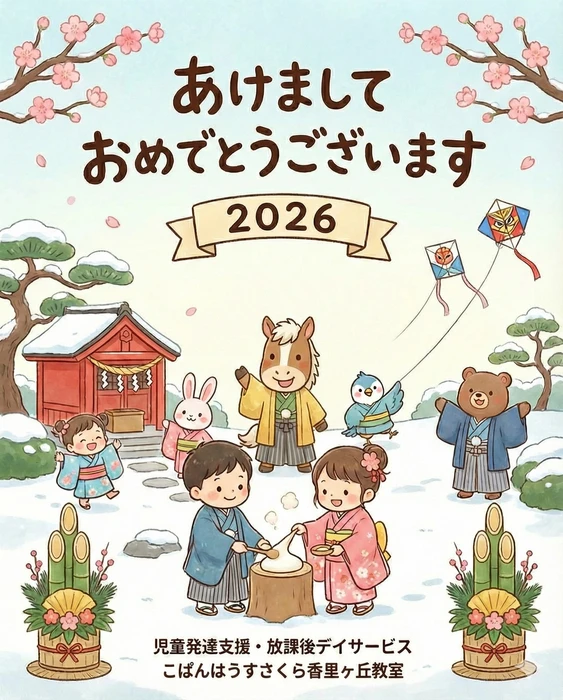 画像305
