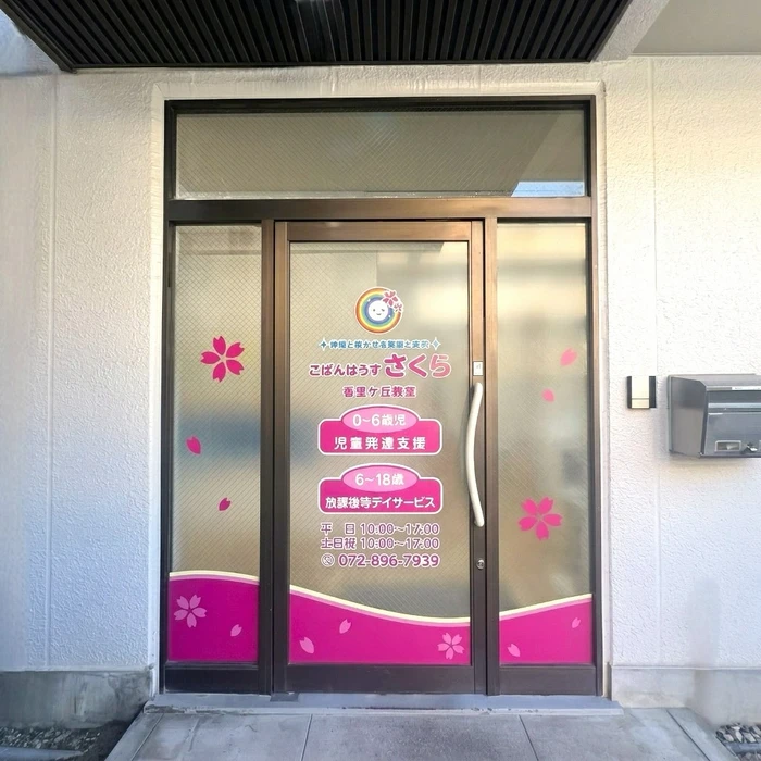 画像317