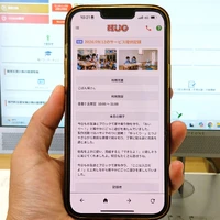 画像329