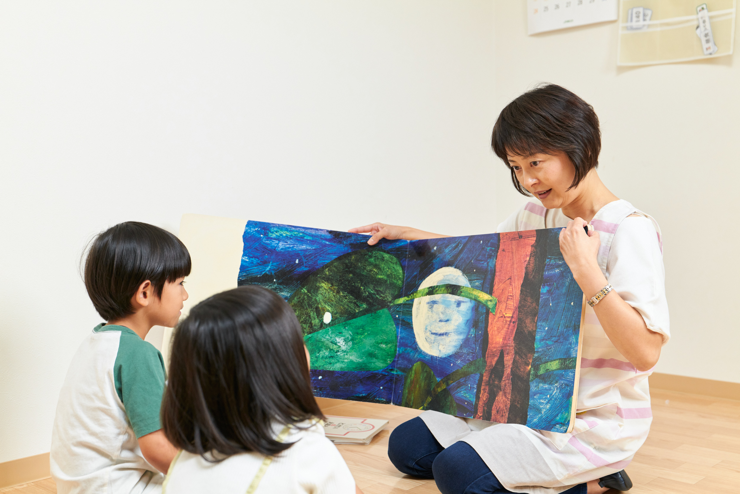 絵本の力
