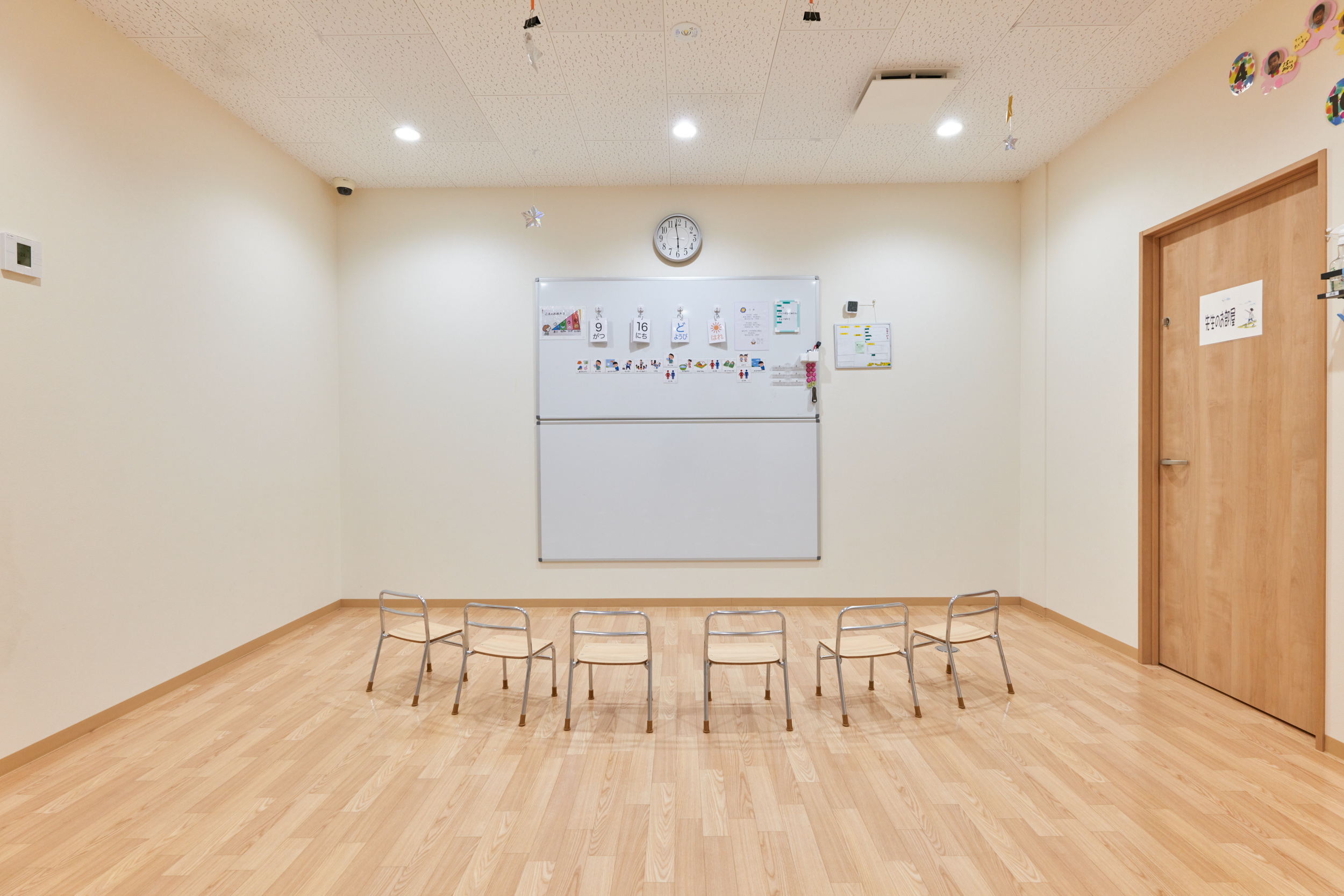 お問い合わせ・無料相談へ