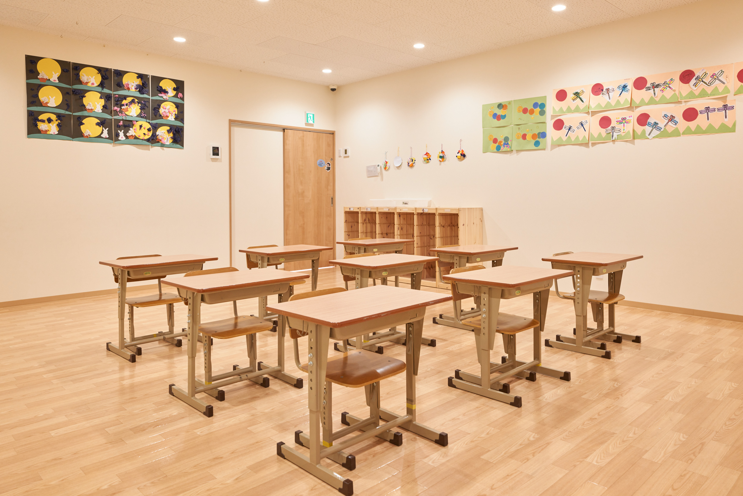 見学・体験のご案内