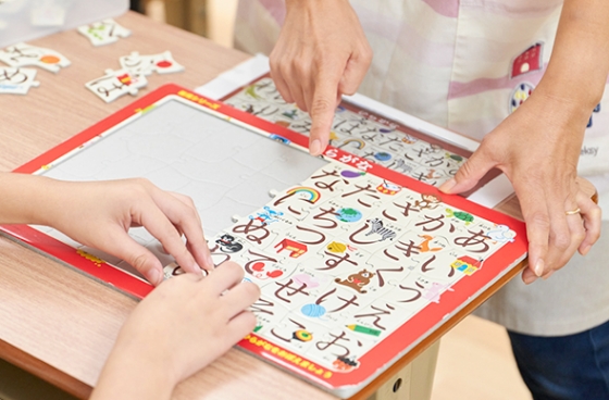 言語聴覚士があなたのお子様の未来を切り拓きます/枚方市/「こぱんはうすさくら香里ヶ丘教室」
