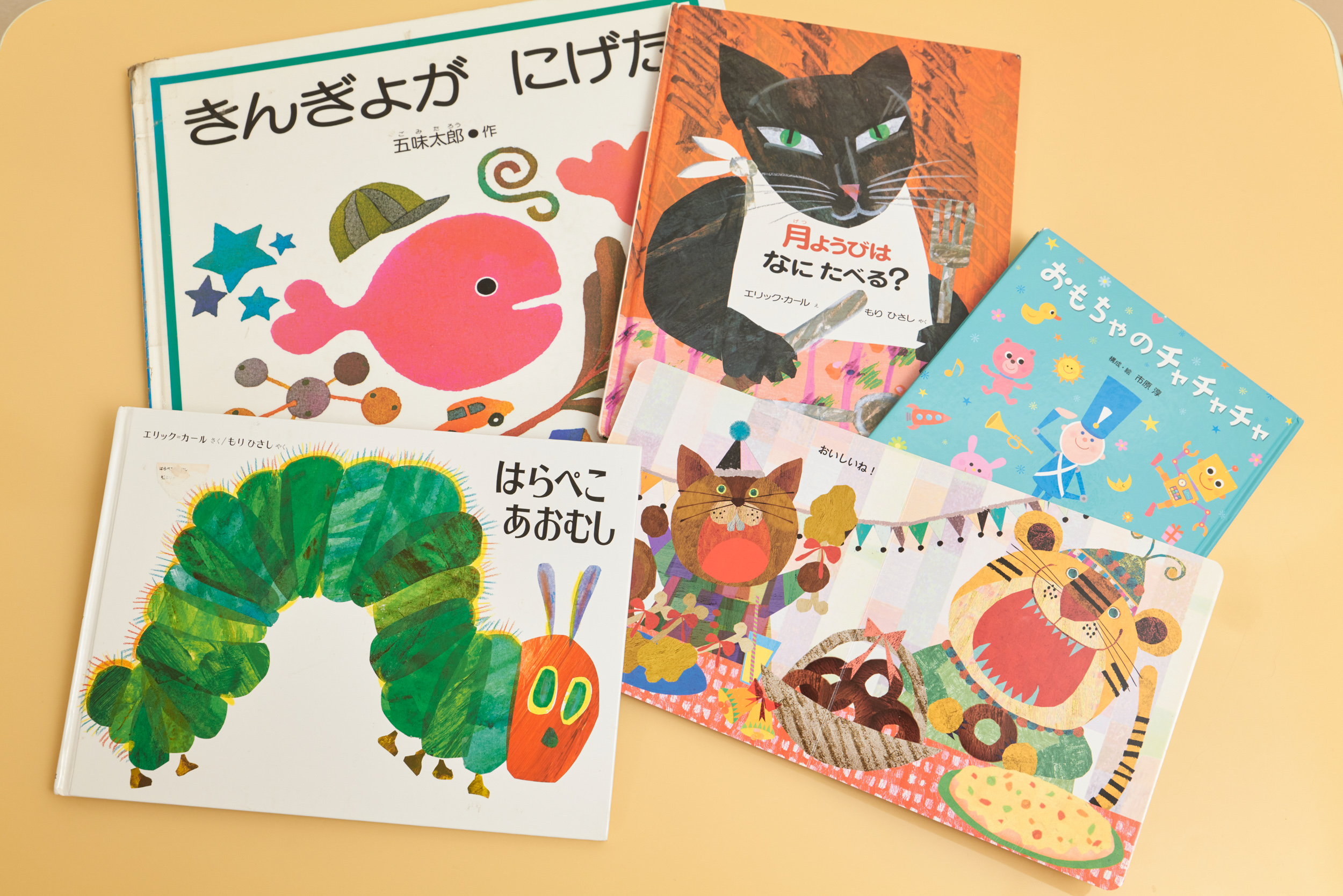 絵本の力で想像力を育成