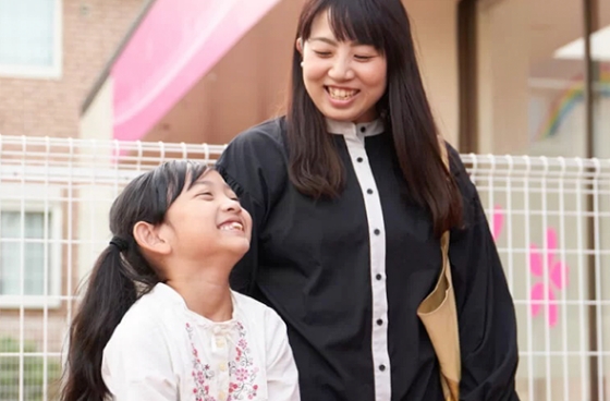 地域に密着した支援体制