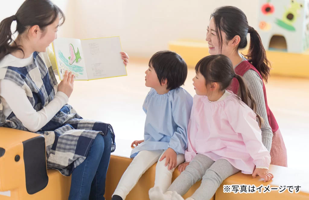 理学療法士の専門技術を発揮し、未来を生み出す 仲間を募集！「こぱんはうすさくら香里ヶ丘教室」